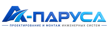 Проектирование и монтаж инженерных систем в Подольске 2026